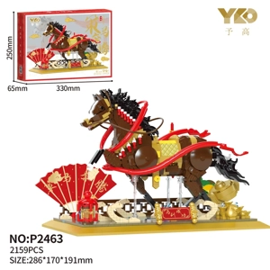Galloping Horse (2159PCS)