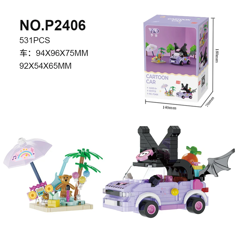 Street View * Mobil Kulomi * Mobil Kulomi<br/>(531PCS)