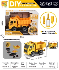 DIY Slide Disassemble Engineering Vehicle (3 Keys with Light & Sound)