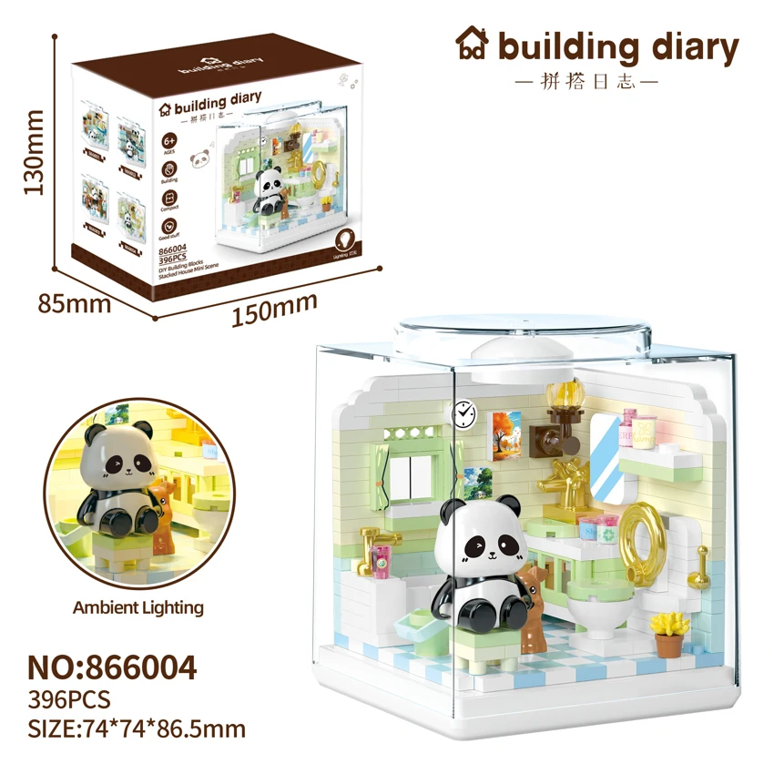 Building Block Box · Panda\'s Washroom