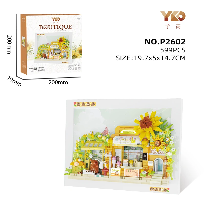 Capybara - Flower Shop (Magnetic Building Blocks + Photo Frame) 599PCS