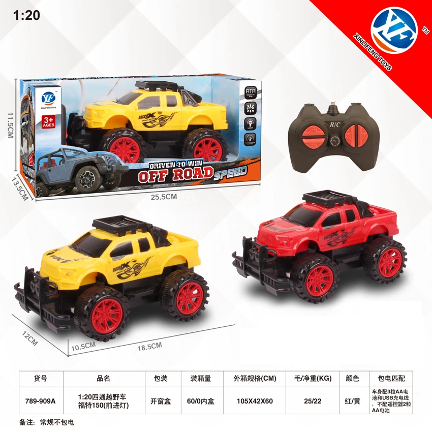 1:20 4CH Off-Road Vehicle Ford F150 (With Front Light)