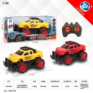 1:20 4CH Off-Road Vehicle Ford F150 (With Front Light)
