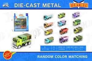 Cute Alloy Series