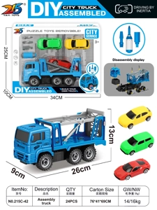 DIY Inertia Disassemble Rescue Car