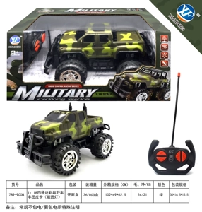 1:18 รถออฟโรดพราง
รถกระบะโตโยต้า (ไฟหน้า)