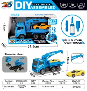 DIY Inertial Removal and Rescue Vehicle (Tiga Tombol dengan Lampu dan Suara)