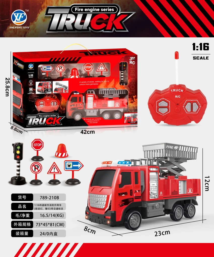 1:16 4CH City Fire Elevator Truck (Front Light, Police Light) Gift Box Set With Traffic Signs