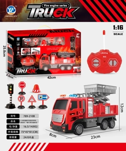 1:16 Lif bomba bandar empat arah (lampu hadapan, lampu polis) dalam kotak hadiah, dengan tanda lalu lintas