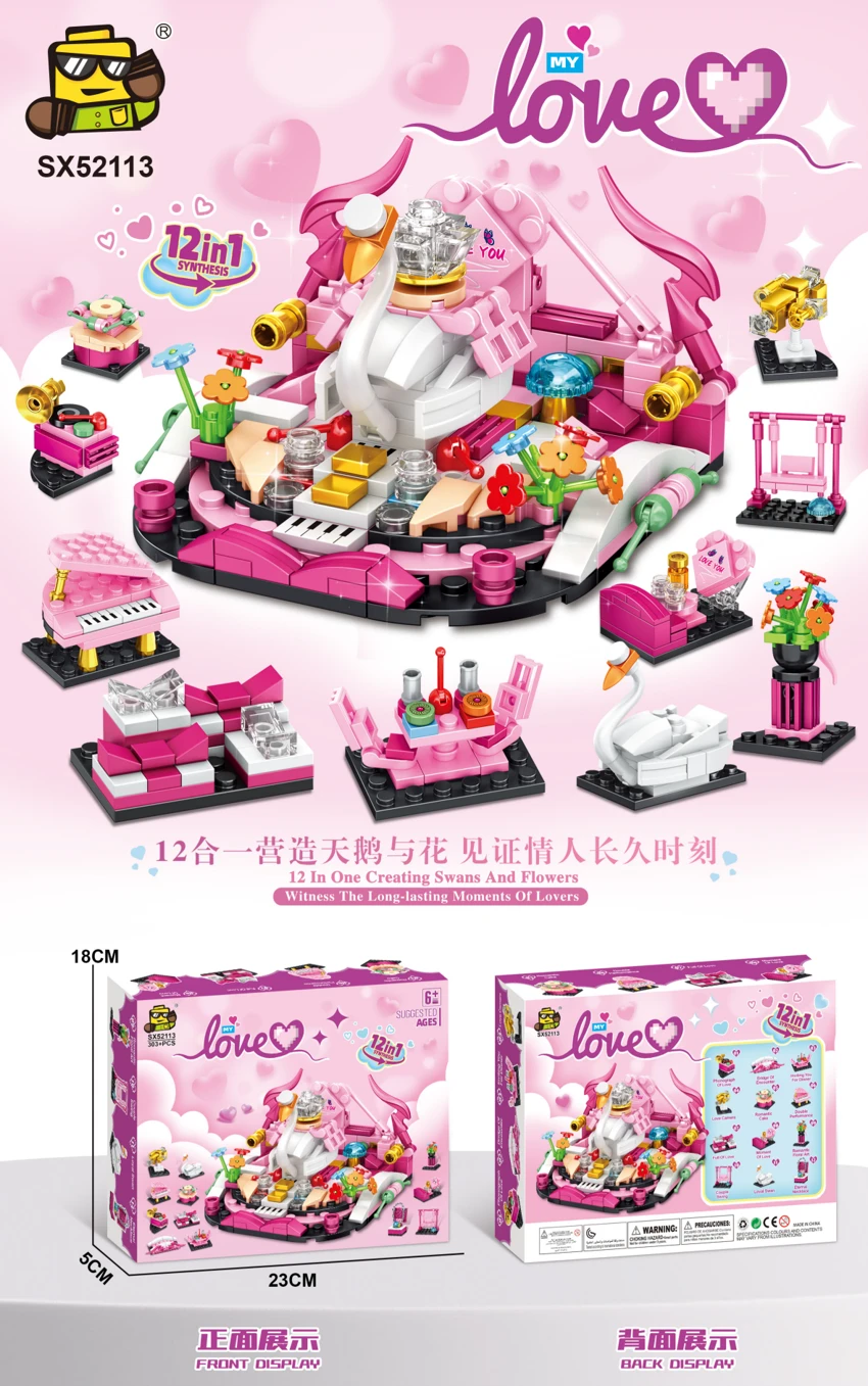 Hari Valentine (Hari Cinta)<br/>12 dalam 1
