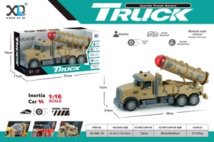 American Cab: Military Missile Truck