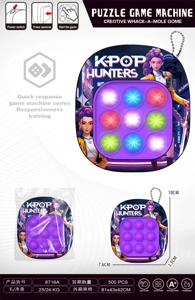 K-POP Girl Group (Bagged)