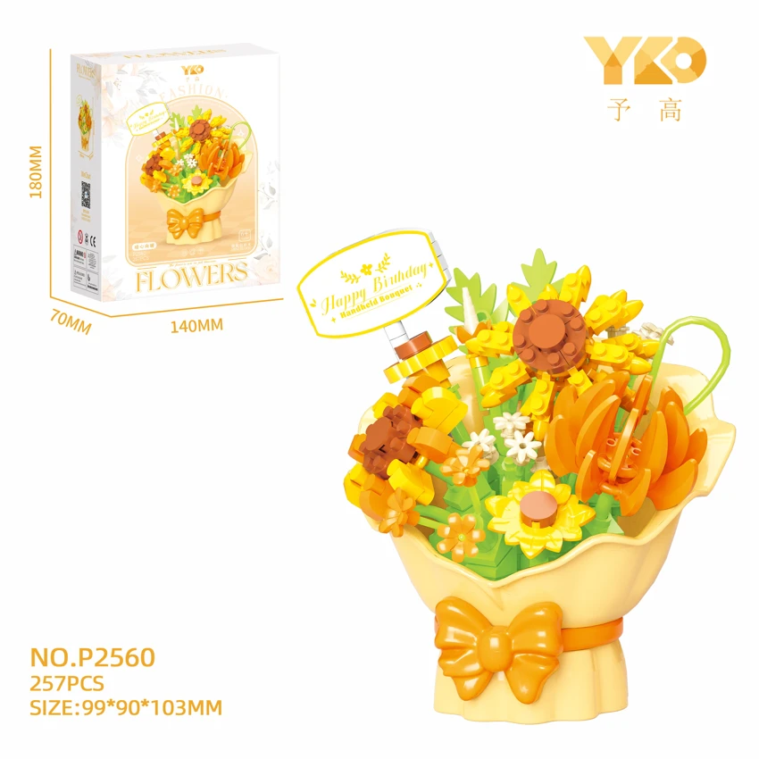Pegang tangan bunga bunga * Cerah hati untuk hangat (257PCS)