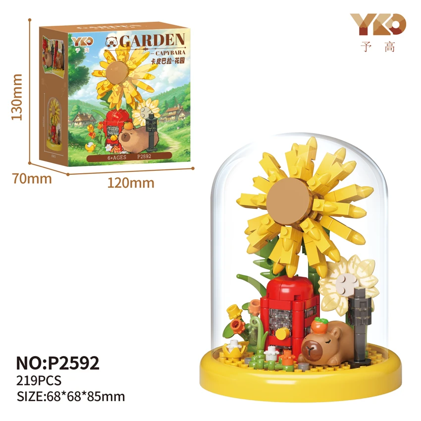 Capybara - Sunflower Garden (With Transparent Cover + Base) 219PCS