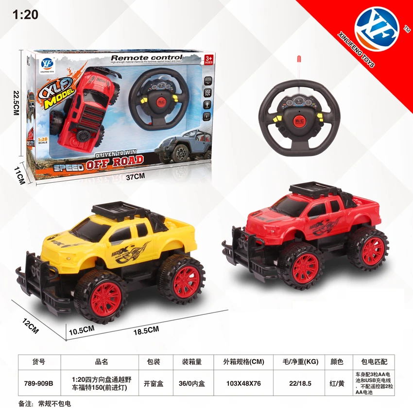 1:20 4CH Steering Wheel Off-Road Vehicle Ford F150 (With Front Light)