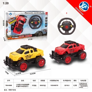1:20 4CH Steering Wheel Off-Road Vehicle Ford F150 (With Front Light)