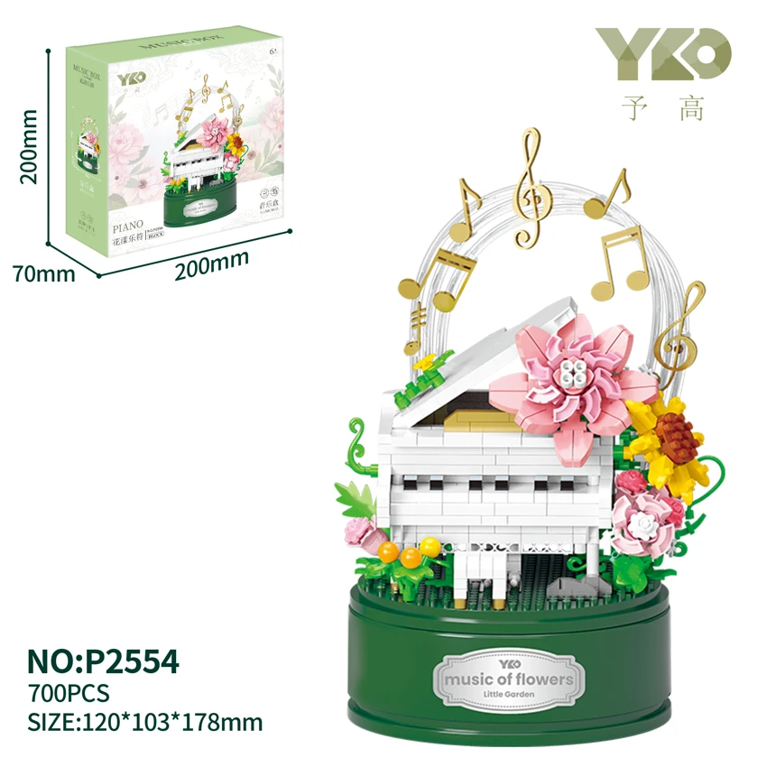 Piano (dasar musik berputar) 700PCS (dasar musik berputar)