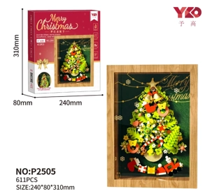 Lighted Christmas Tree (Magnetic Function + Wooden Photo Frame) 535PCS