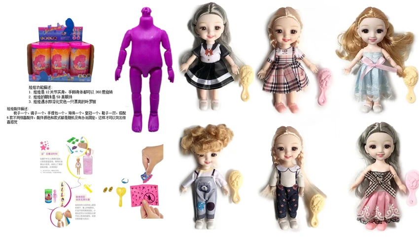 Latest 6.5-inch bath salt doll, 12-joint solid body with 6D realistic eyes, stylish doll fitted with 6 assorted surprise accessories, 6 styles, 6PC