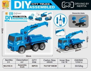 DIY Inersia Membongkar Kereta Penyelamat