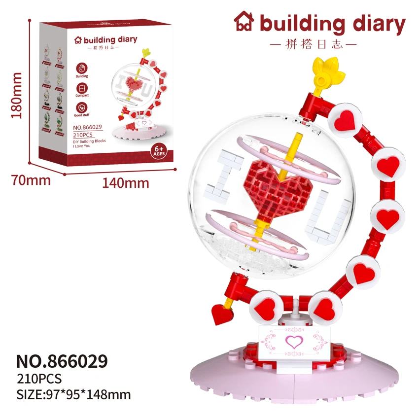 Globe · Red Heart (210PCS)