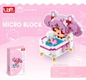 อ่างอาบน้ํากระต่ายตัวน้อย (431pcs)