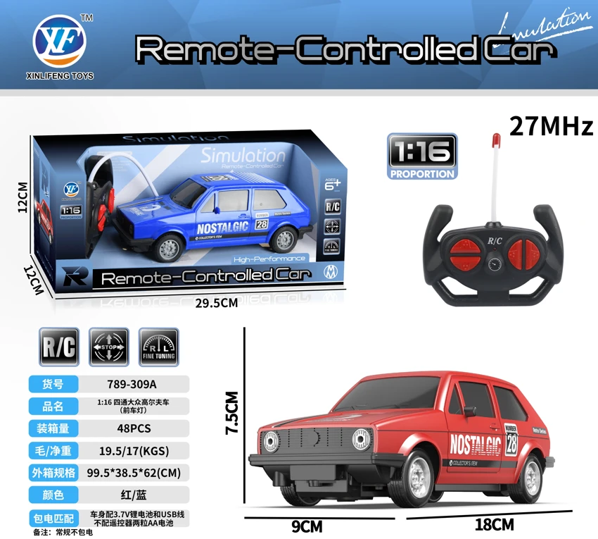1:16 Kereta golf Volkswagen empat tempat (lampu hadapan)