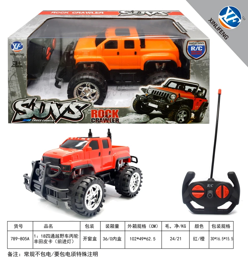 1:18 4CH Off-Road Vehicle Toyota Pickup (Plain Wheel, With Front Light)