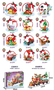 12in1
Kereta Natal