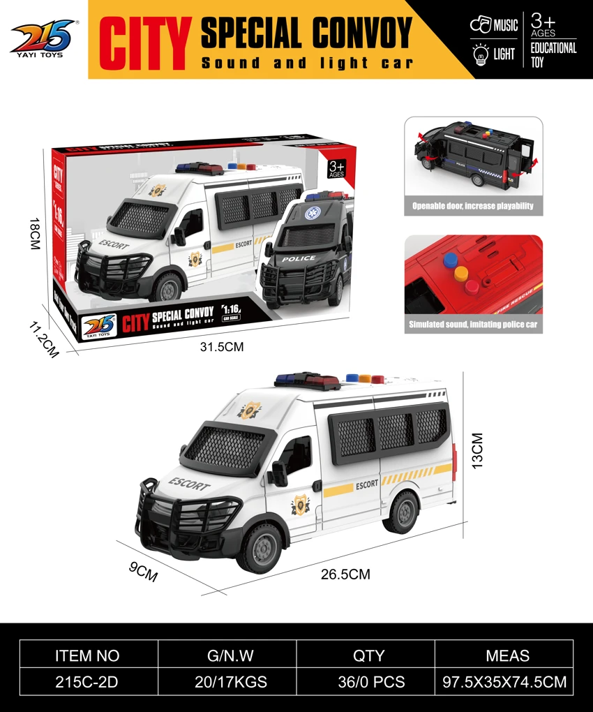 Lampu Inersia Muzik Kereta Polis