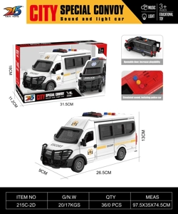 Lampu Inersia Muzik Kereta Polis