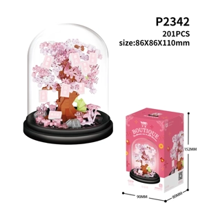 Pohon Sakura
(Dengan penutup transparan + dasar hitam) 201PCS