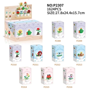 Koleksi Pot Bunga Aneh - 9 Set Lengkap (1624PCS)