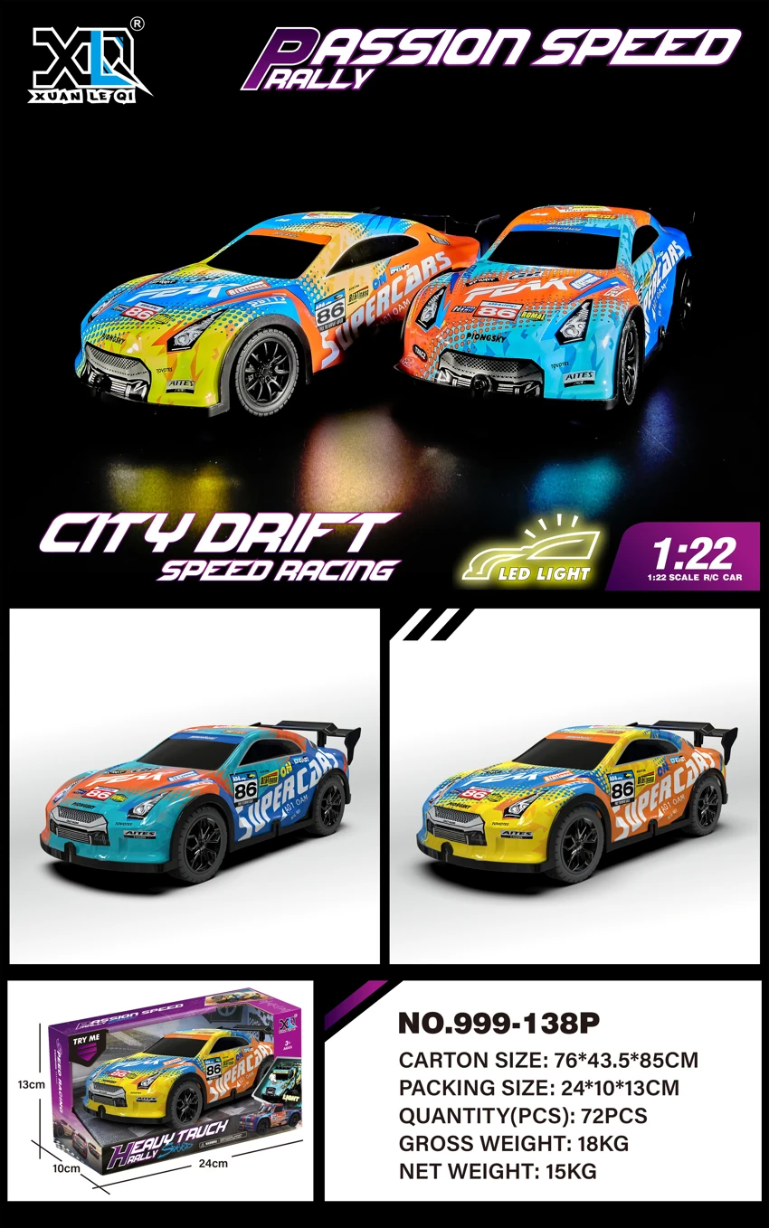 (PVC) Friction Racing Car with Lights