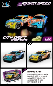 (PVC) Friction Racing Car with Lights