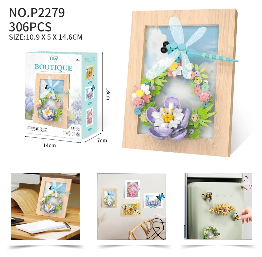 Dragonfly & Blooming Flower Photo Frame Blocks (Magnetic Blocks + Wooden Photo Frame)