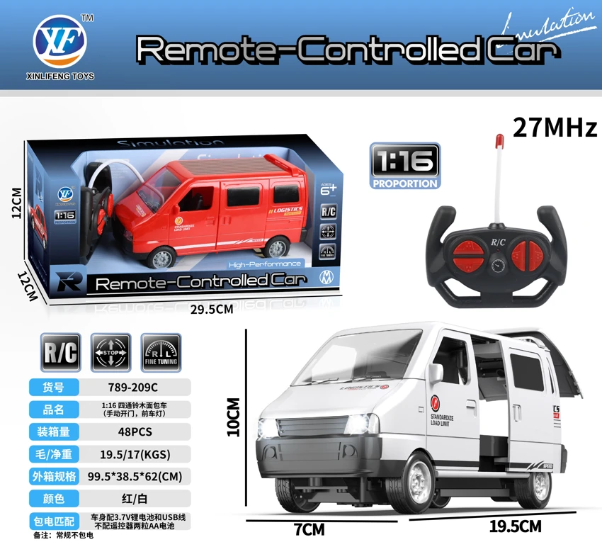 1:16 Van Suzuki empat arah (pintu terbuka secara manual, lampu hadapan)