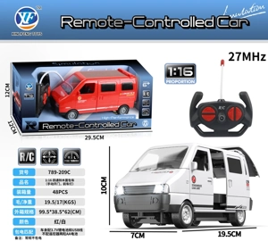 1:16 Van Suzuki empat arah (pintu terbuka secara manual, lampu hadapan)