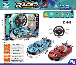 1:15 Pintu Terbuka 3 Kereta Kawalan Jauh
Bugatti (lampu hadapan, penginduksi graviti)