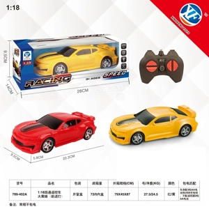 1:18 รถ รีโมท สี่ทาง (ไฟข้างหน้า)