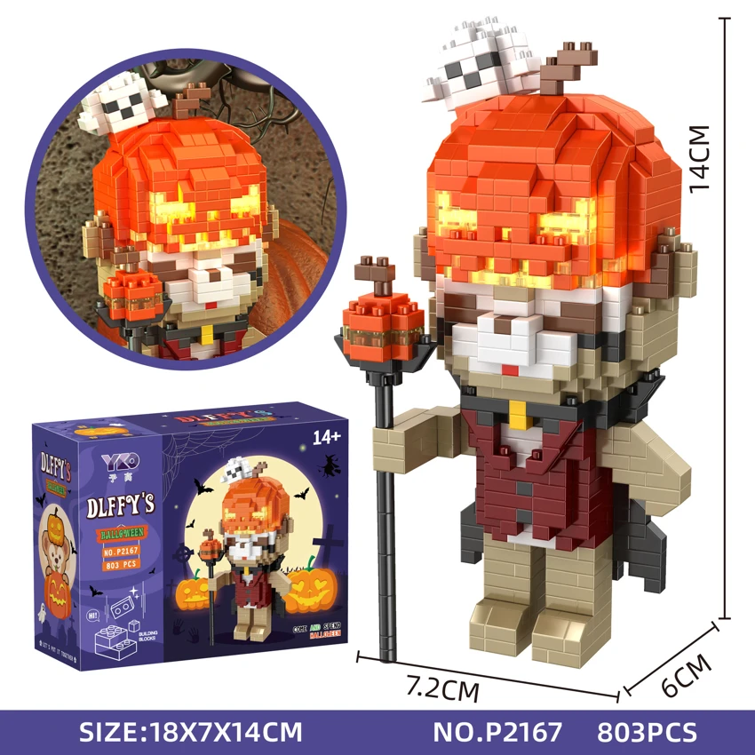 Duffy Pumpkin Lamp (803PCS)