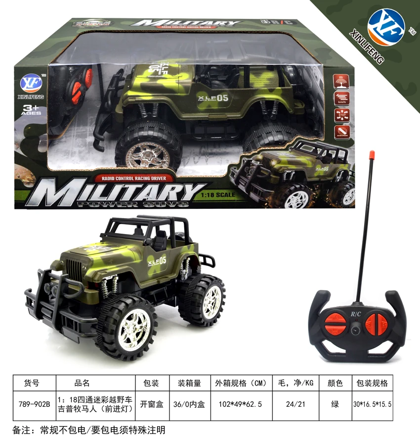 1:18 Kereta empat buah kenderaan<br/>Jeep Wrangler (Lampu Maju)