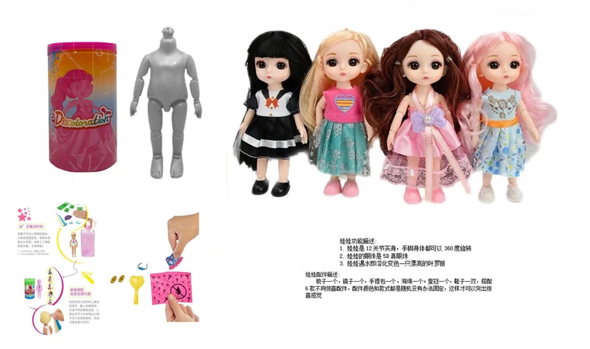 Boneka garam mandi terbaru 6,5 inci 12 sendi 6D boneka mata yang indah dengan 6 aksesori kejutan yang berbeda