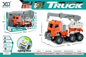 Engineering Crane (Sound & Light)