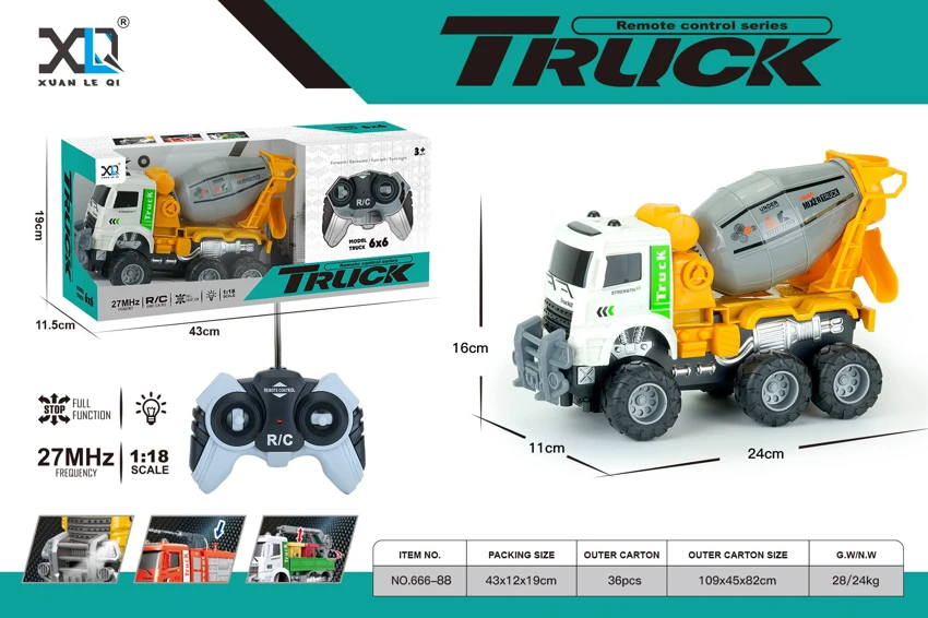 Cross-country Wheel: Yellow Mixer Truck: Yellow Mixer Truck: Yellow Mixer