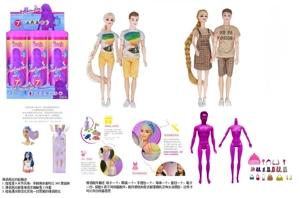 11.5-inch 11-joint Solid Body Bath Salt Doll. Equipped with 6 kinds of assorted surprise accessories, 360° rotatable, 4 styles random mixed pack, 6PCS