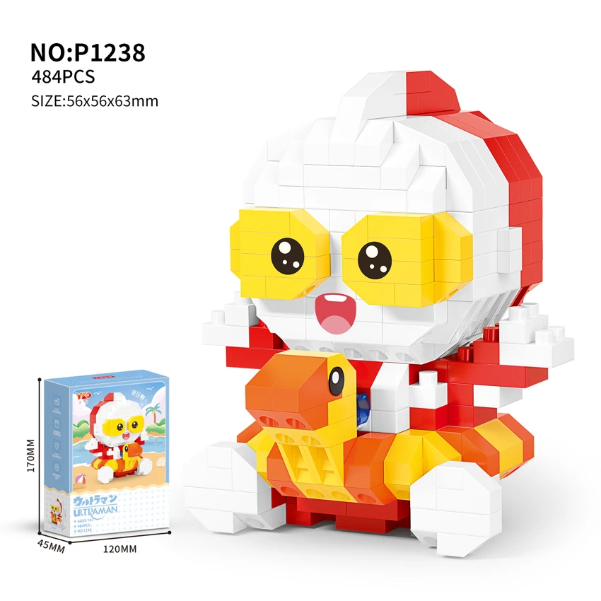 Summer Ultraman - Swimming (484PCS)