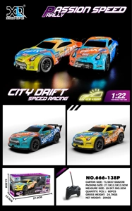 (PVC) Lampu balap mobil, campuran dua warna (double color mixed packaging)