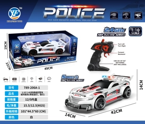 1:10 2.4G empat arah kawalan jauh kereta polis bandar (dengan lampu ke hadapan, lampu amaran)