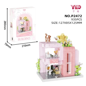 Street View Floral · Flower Tea House (935PCS)
